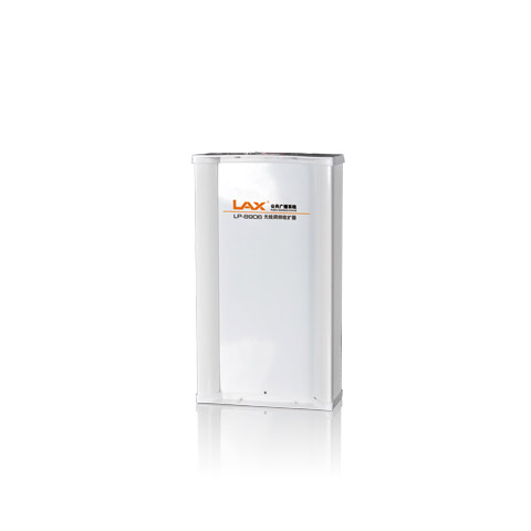 LP-8906  无线调频收扩器（100W）