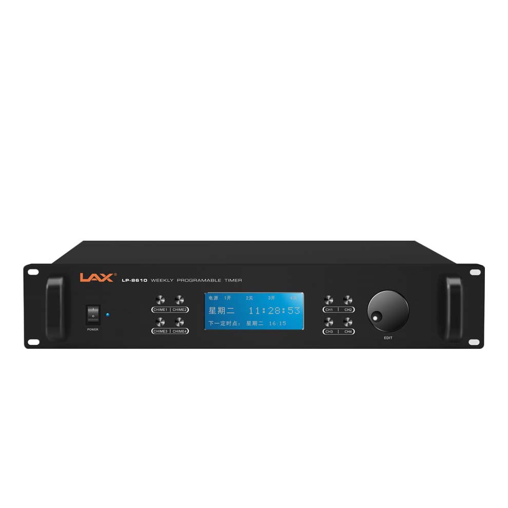 LP-8610 定时器