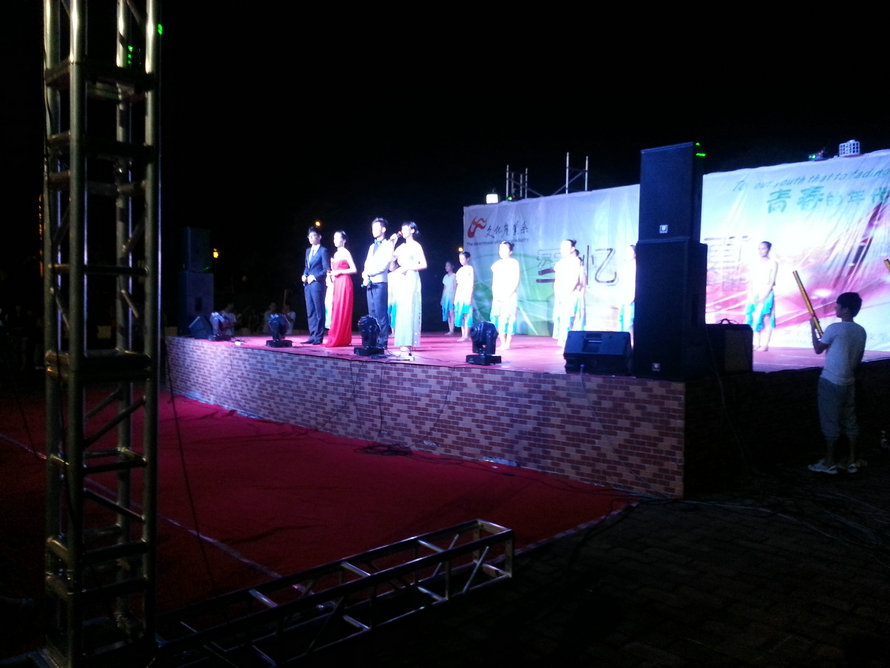 IMG_20130626_221109.jpg
