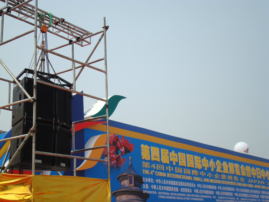 DSC00334.jpg