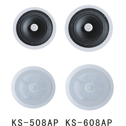KS-508AP KS-608AP 同轴天花喇叭