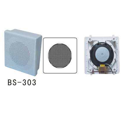 BS-303全频嵌入式墙体喇叭