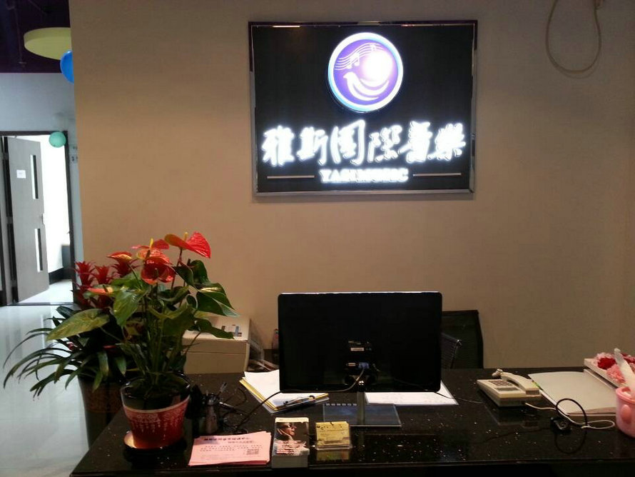 QQ图片20140110145748.jpg