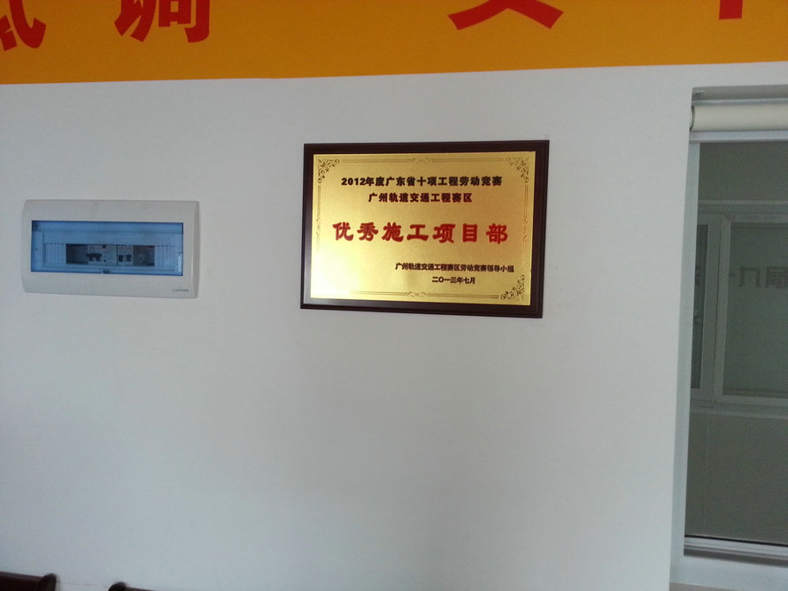 QQ图片20140308121039.jpg