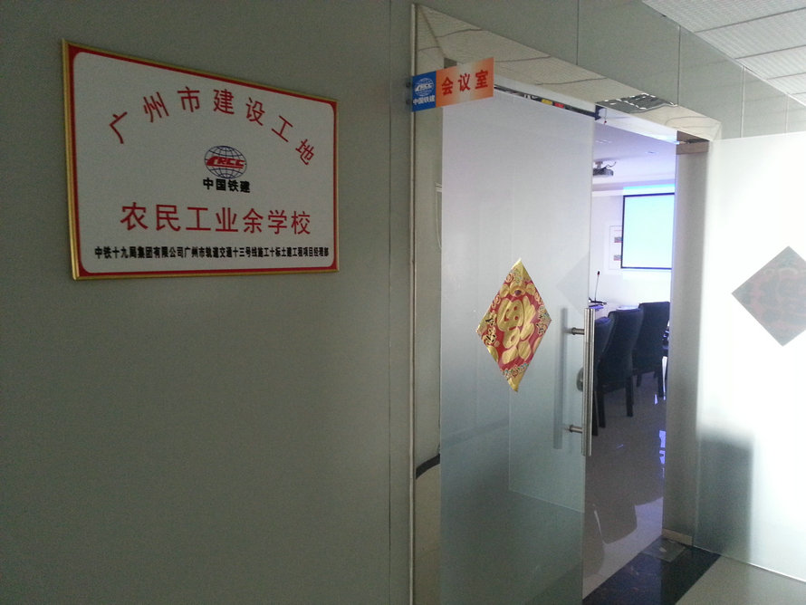 QQ图片20140308121203.jpg