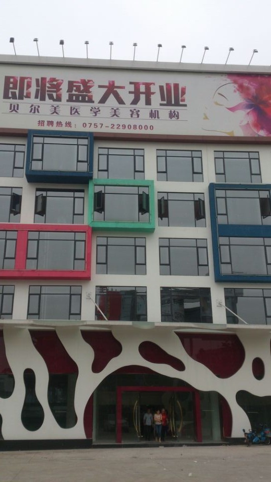 QQ图片20140415112828.jpg