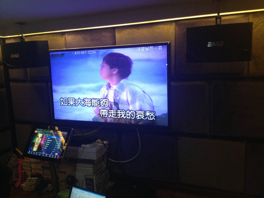 QQ图片20140430111819.jpg