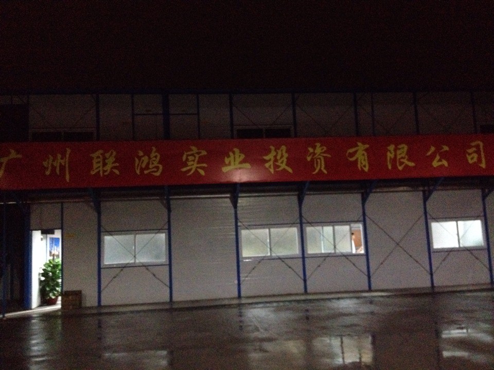QQ图片20140610162223.jpg