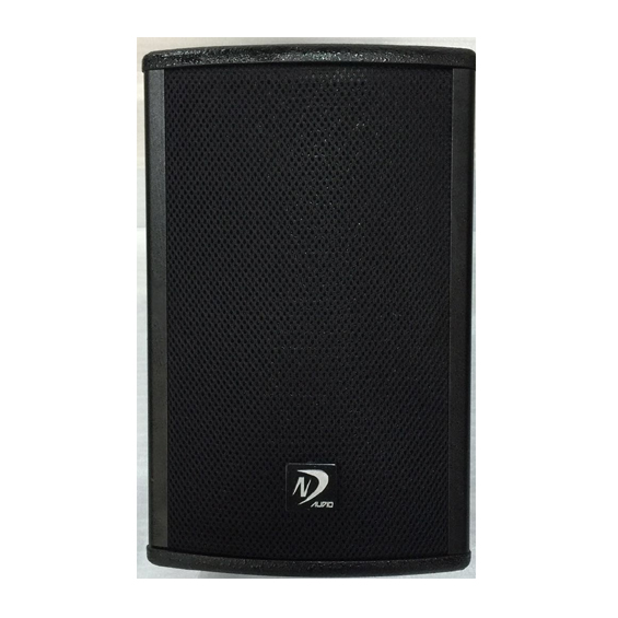Q-10音箱