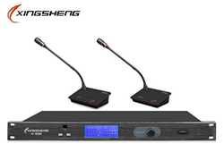 兴声 BS-520