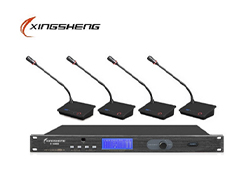 兴声 BS-510